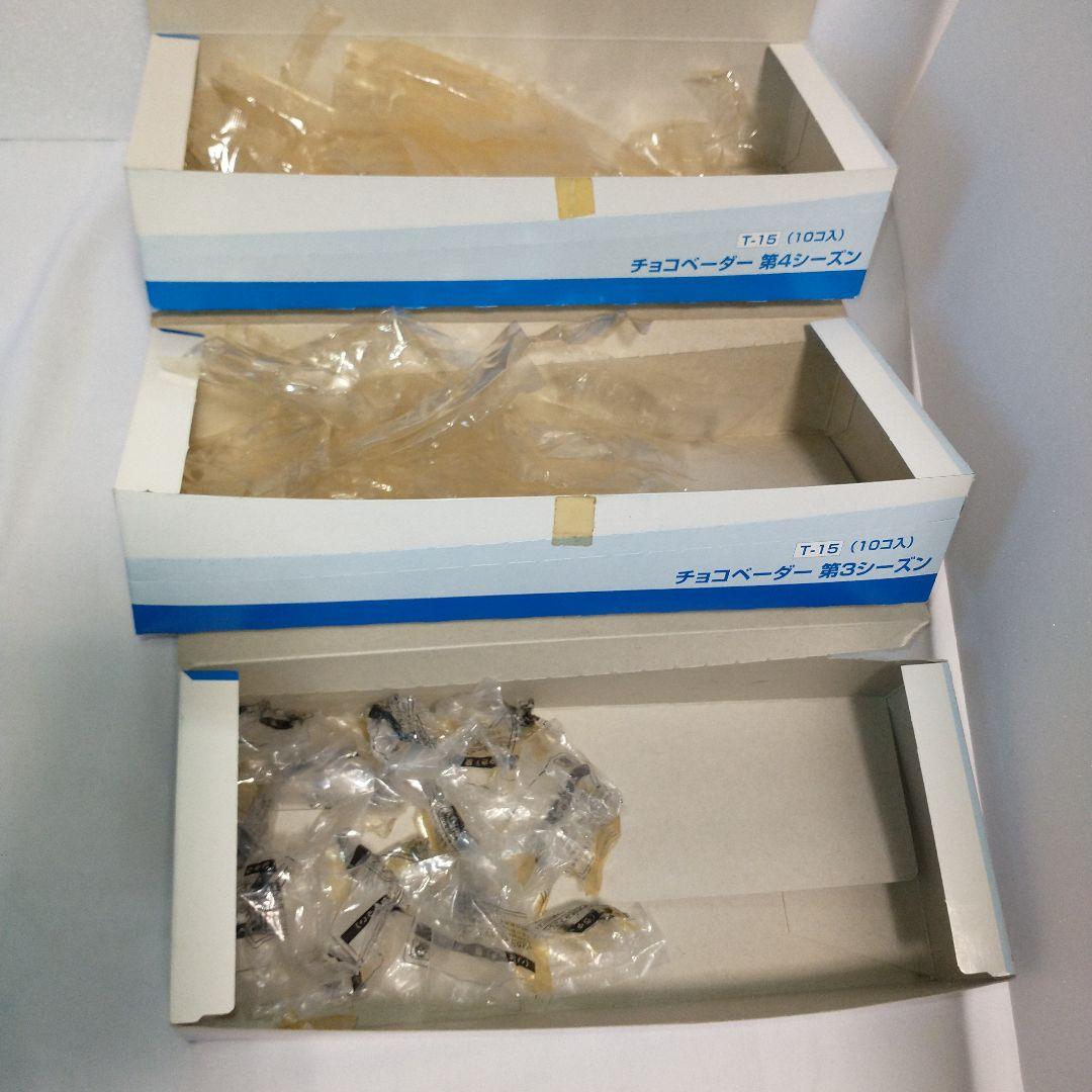 ニトロチョコベーダー　第1〜第4シリーズセット　その他