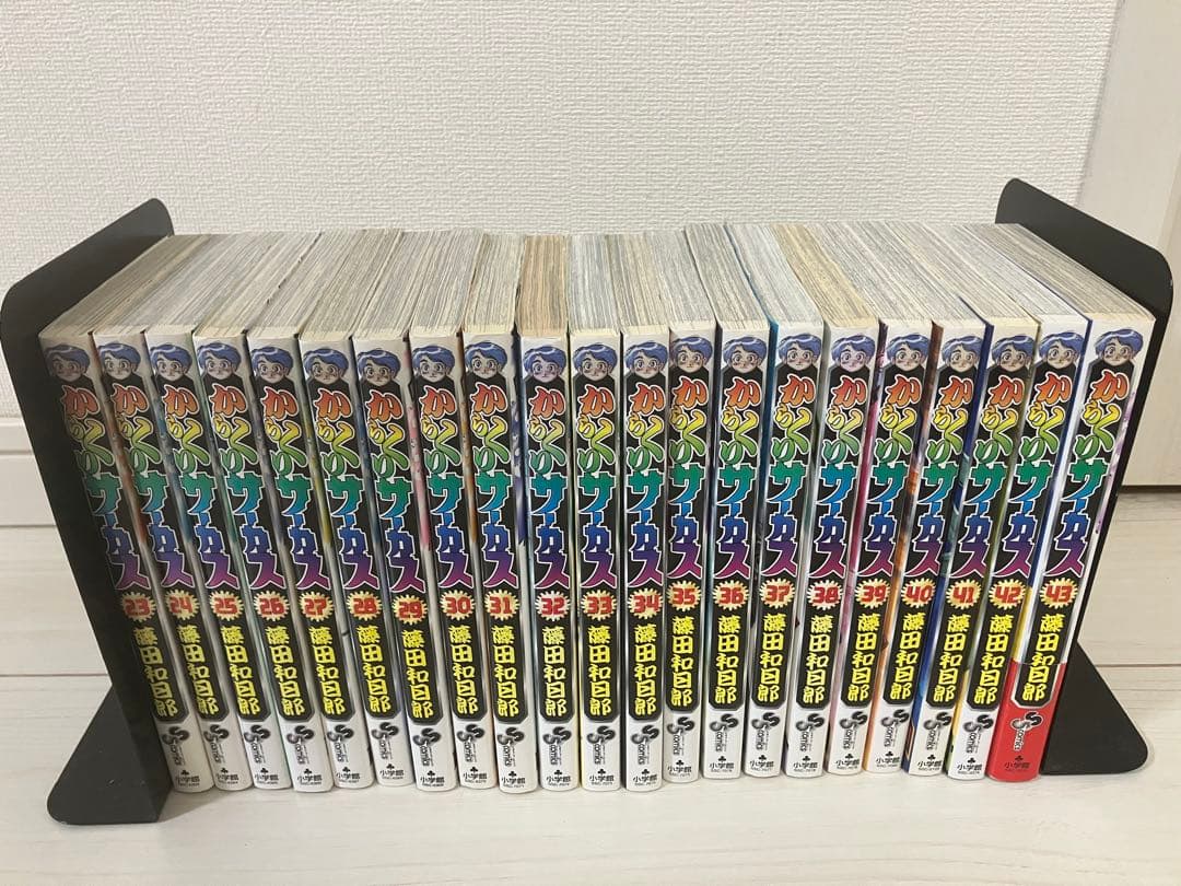 からくりサーカス　全４３巻セット　藤田和日郎