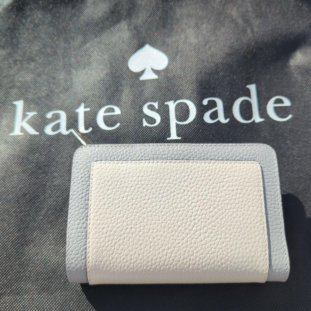 さ*わ様 【新品未使用】ケイトスペード　二つ折り　財布　ブルーグレー