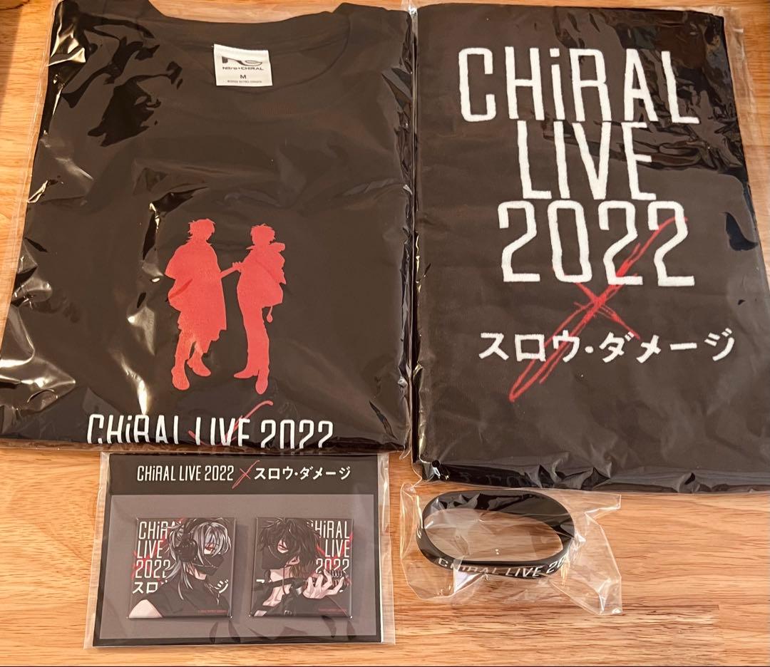 CHiRAL LIVE 2022 × スロウ・ダメージ グッズセット