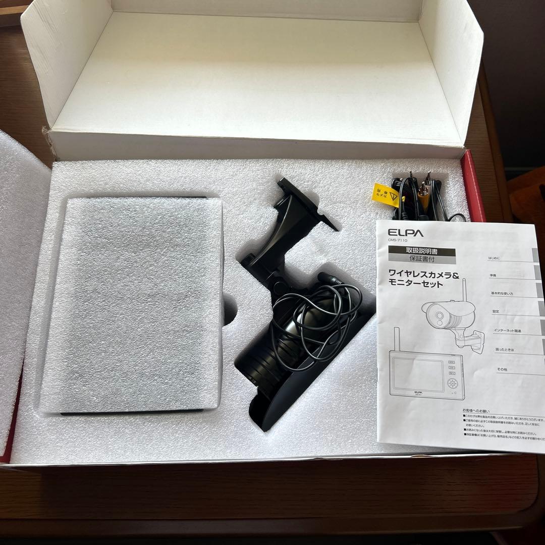 ワイヤレスカメラ&モニター　ELPA CMS-7110