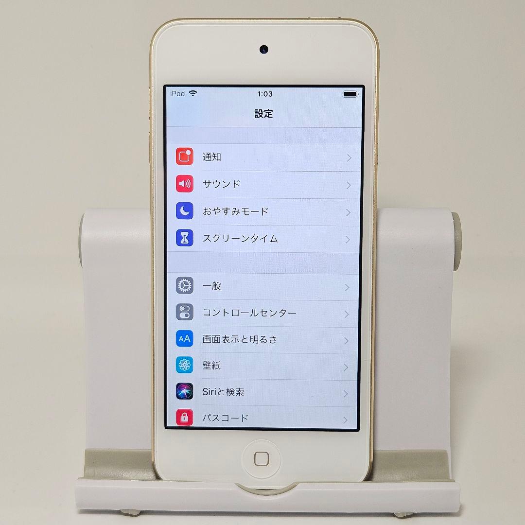 キズほぼ無し 極美品 iPod touch 第6世代 64GB ゴールド 動作品