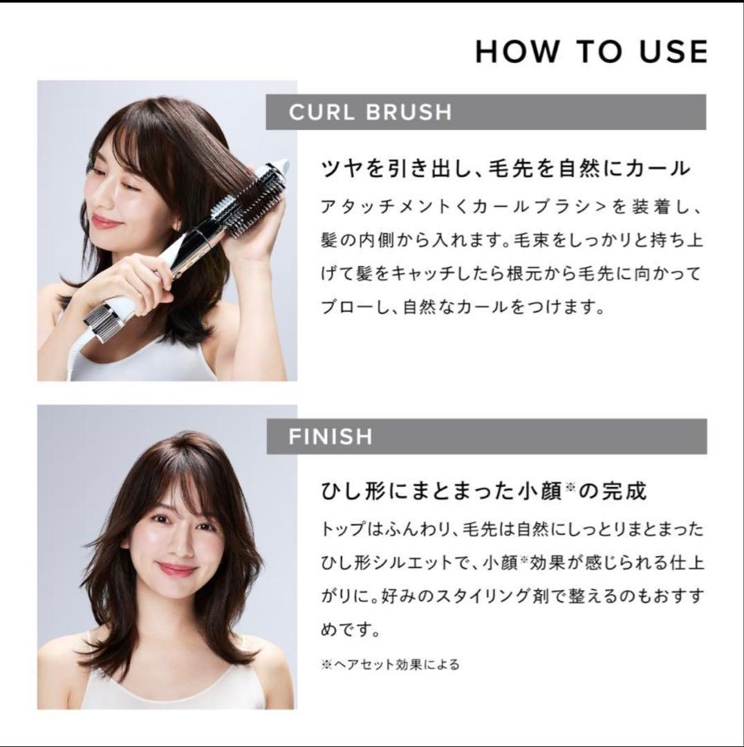 【美品】ReFa BEAUTECH RESETTER ブラック