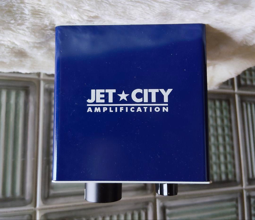 Jettenuator ジェットシティ　アッテネーター　ギターアンプ用