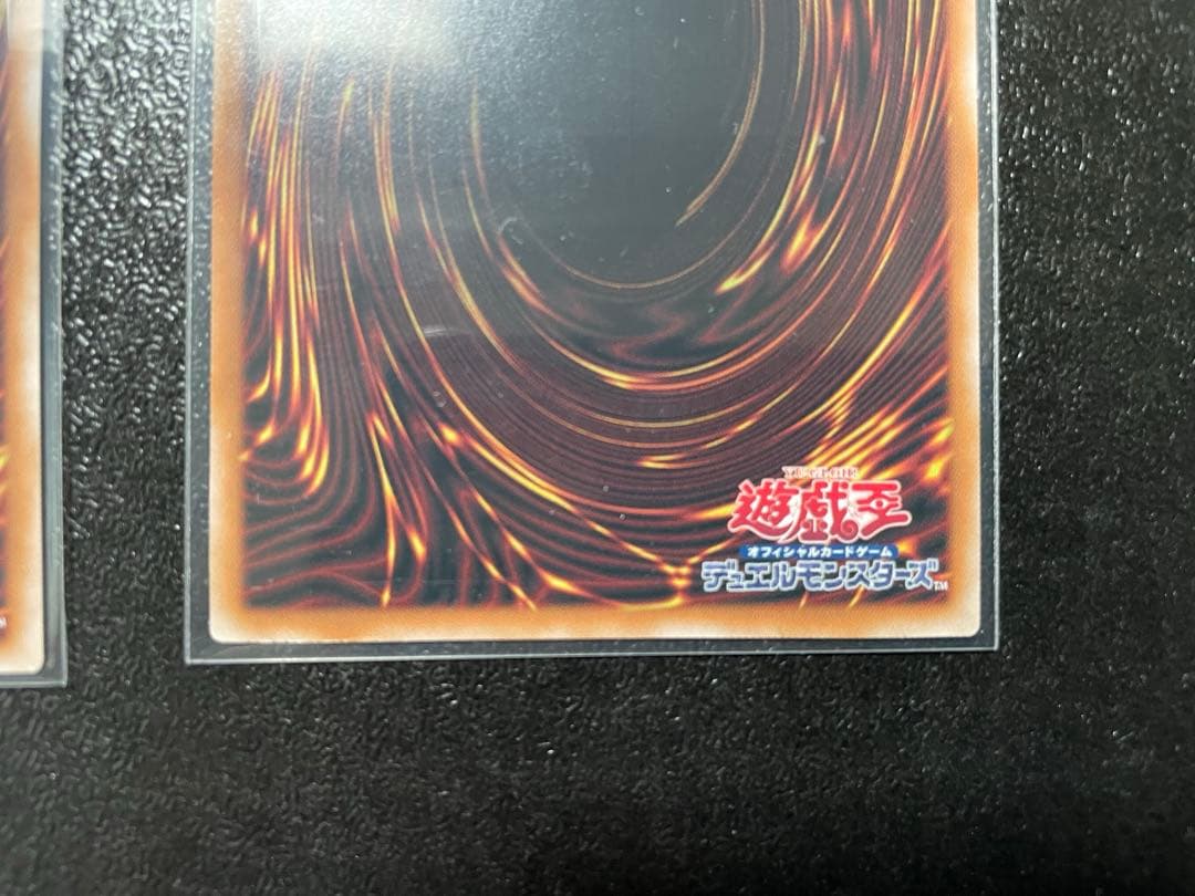 遊戯王 25th ブラック・マジシャン & ブラック・マジシャン・ガール セット