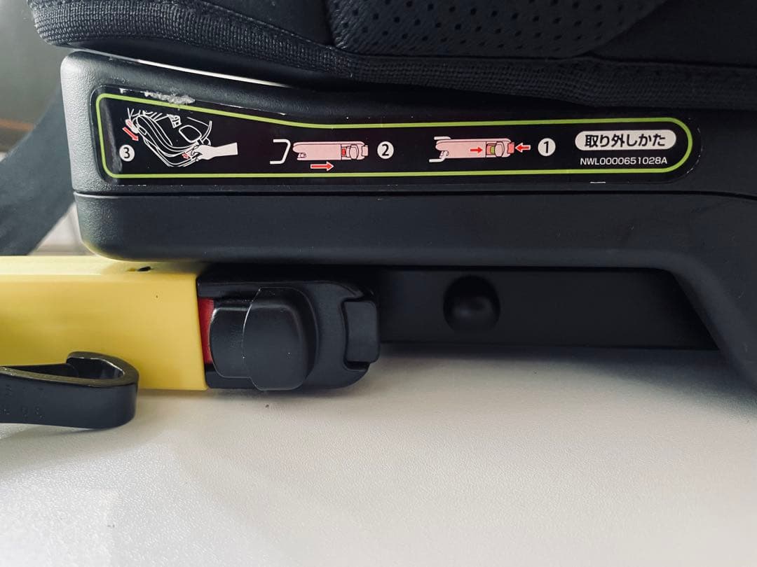 【送料無料！】Aprica Formfit ISOFIX チャイルドシート