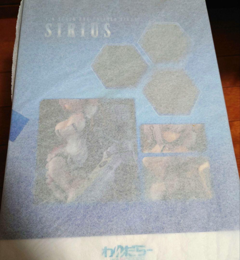 アズールレーン シリアス 重装 1/8スケール フィギュア わんだらー