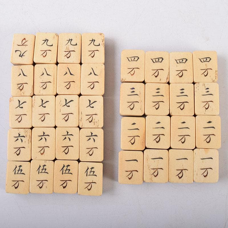 中国　竹嵌　骨牌　背竹牌　麻雀牌　木箱付　V　8014