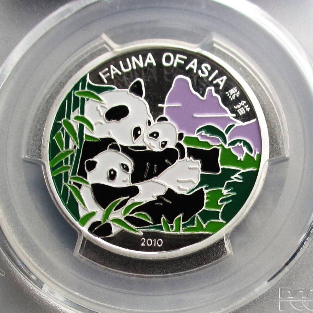 希少PCGS 2010年 パンダ銀貨　won　北朝鮮　銀貨　純銀