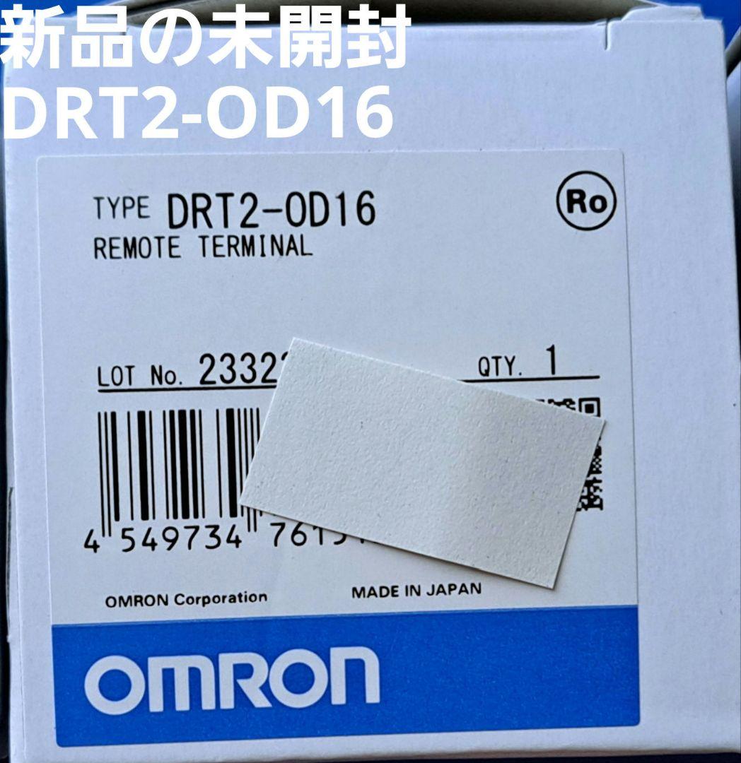 オムロン　DRT2-OD16 リモートI/Oターミナル 数量1個