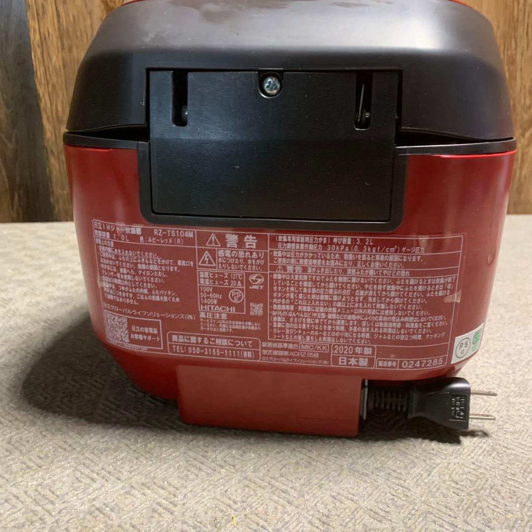 K657 HITACHI 日立 炊飯器 圧力 スチーム RZ-TS104M