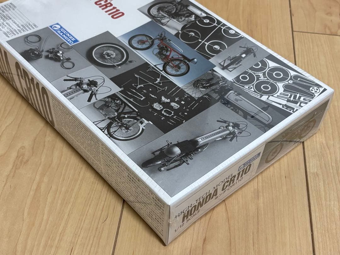 【グンゼ産業】新品　HONDA CR110 1／12！