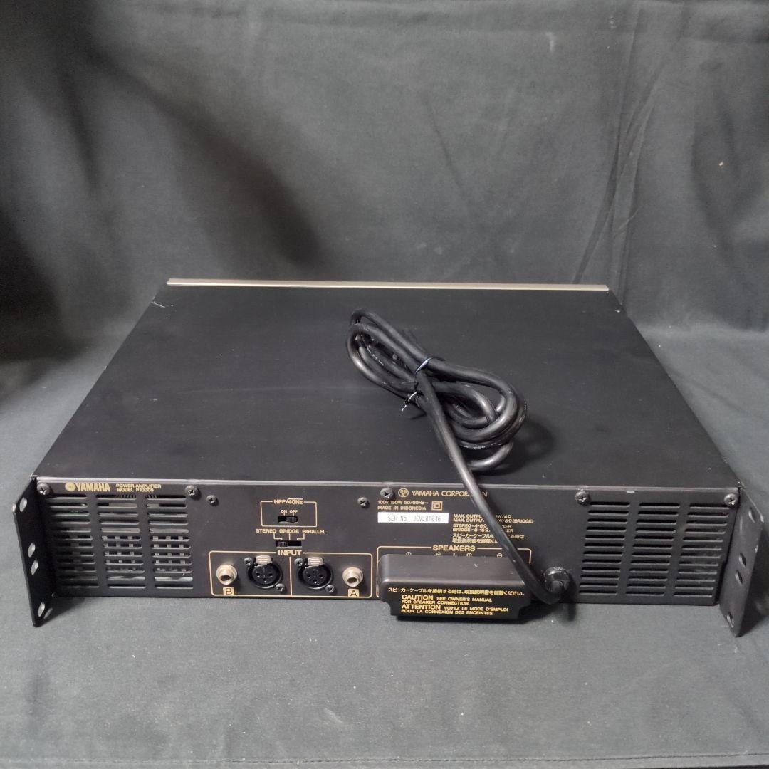 アンプ YAMAHA P1000S