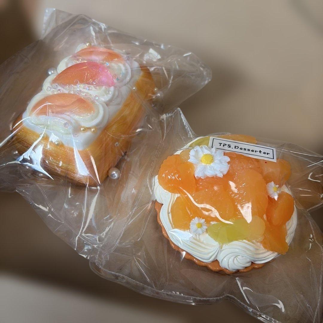 mellojoyスクイーズ、キラキラ先生　セット