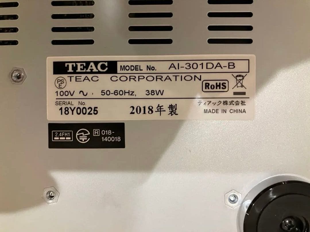 TEAC AI-301DA プリメインアンプ 2018年製 ブラック