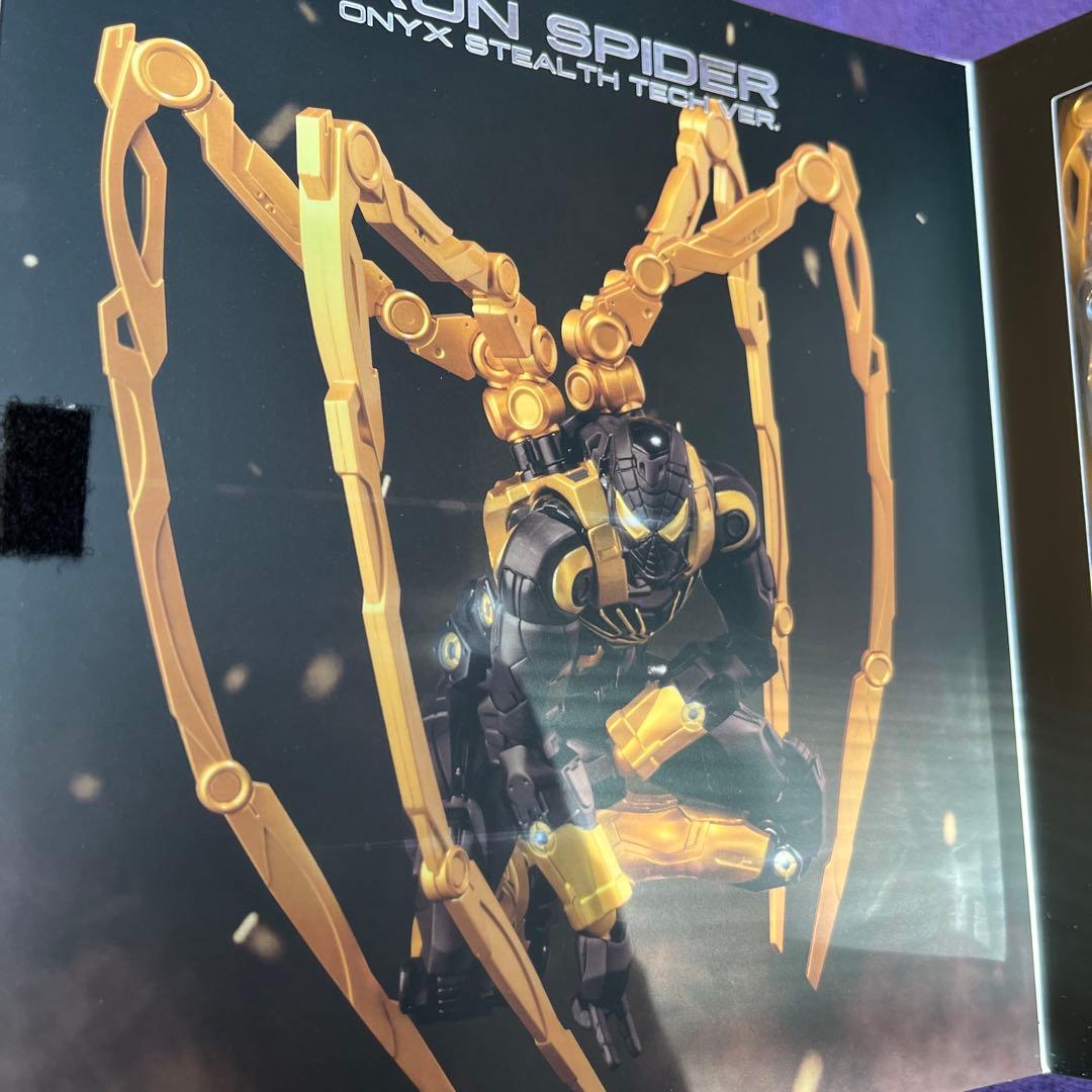千値練　ファイティングアーマー　アイアンスパイダーフィギュア