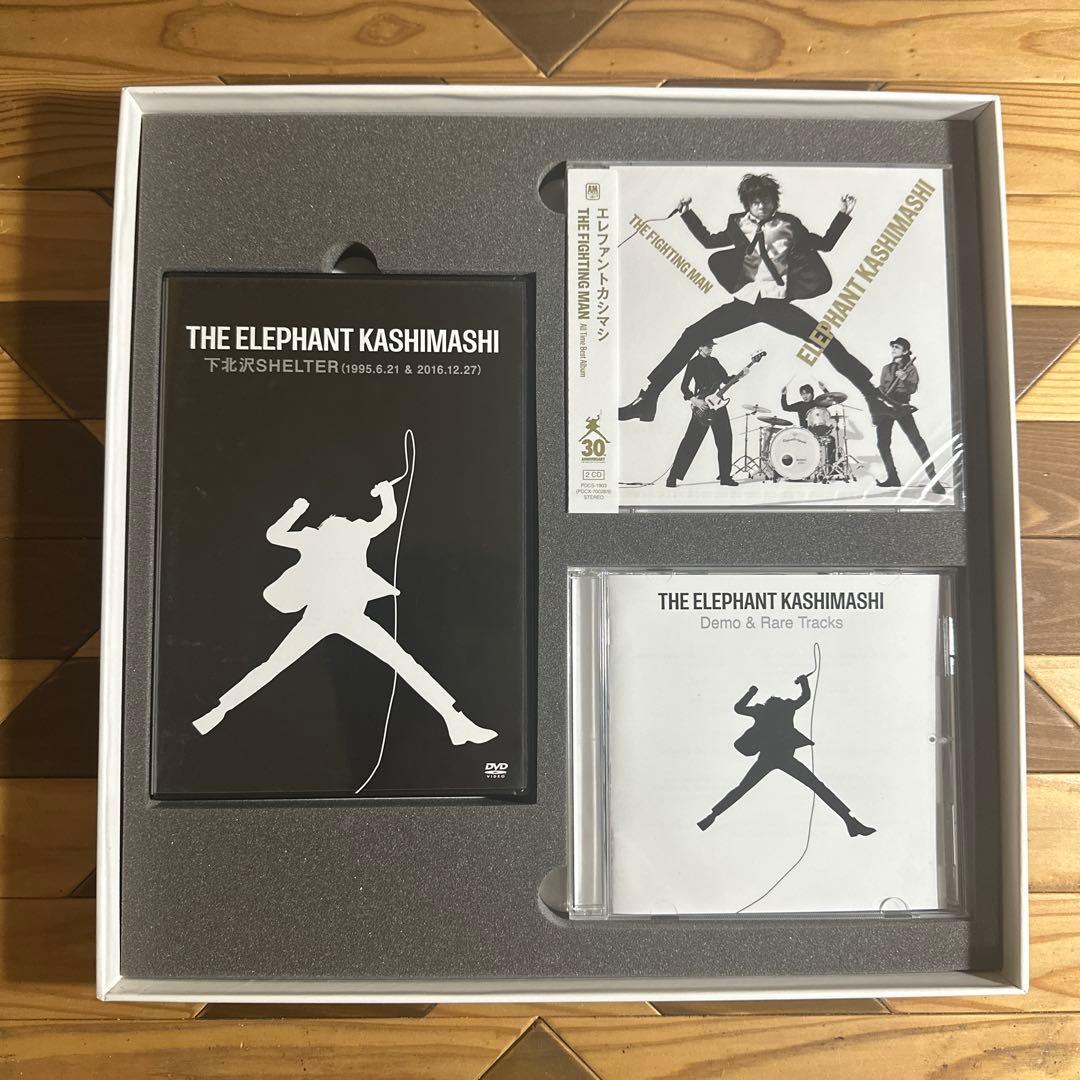 エレファントカシマシ　「 THE FIGHTING MAN」 デラックス盤