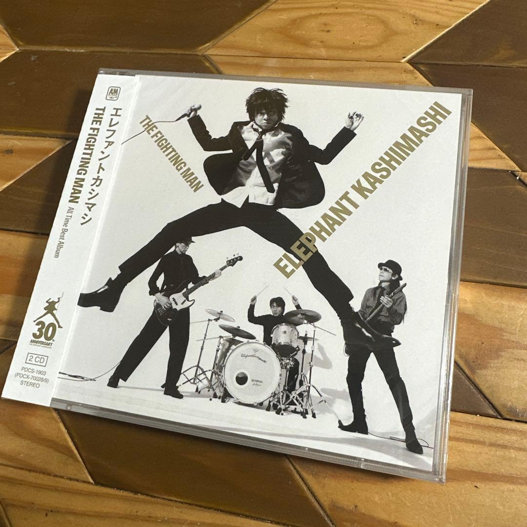 エレファントカシマシ　「 THE FIGHTING MAN」 デラックス盤