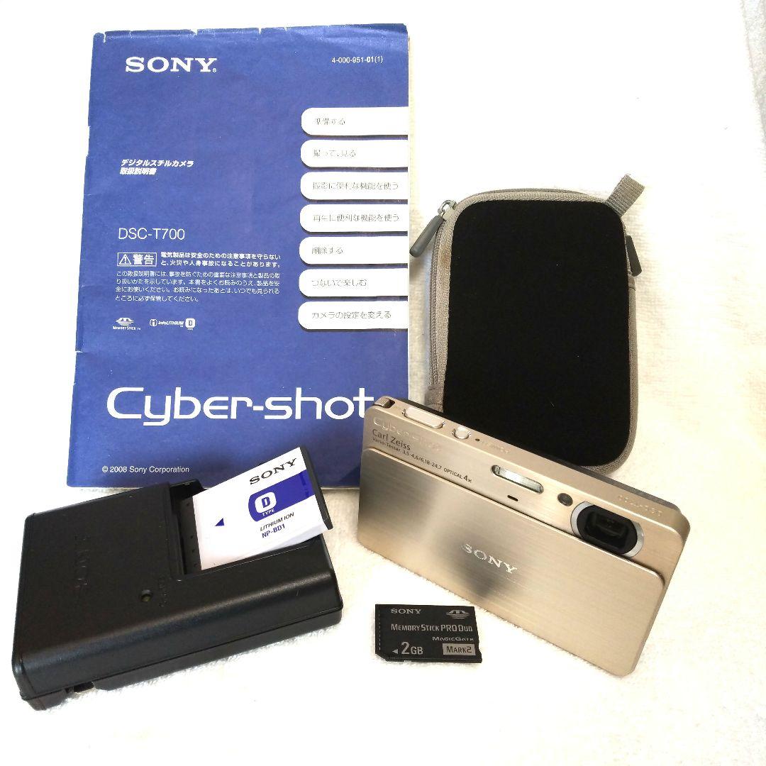 SONYのサイバーショットDSC-T700Cyber-shot　DSC-T700