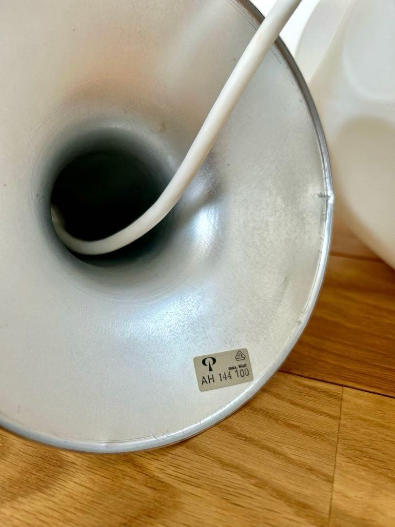 独60年代　Peill & Putzler スペースエイジ \"Teardrop\"