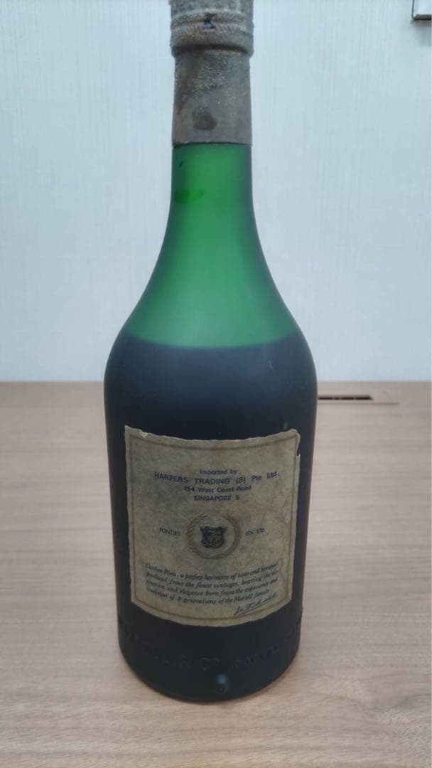 ブランデー MARTELL Cordon Bleu 750ml