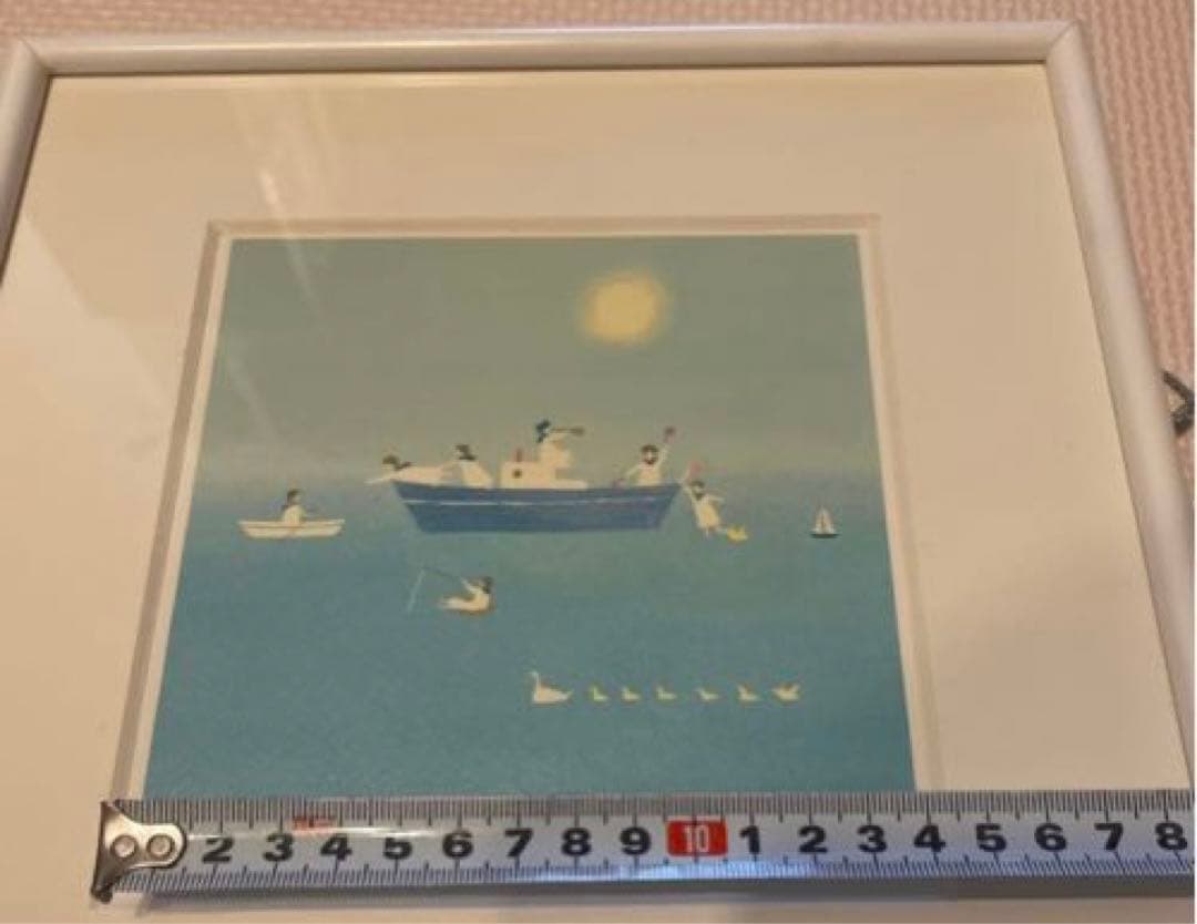 葉 祥明 　「 船あそび 」ダイヤモンド・スクリーニング　額装