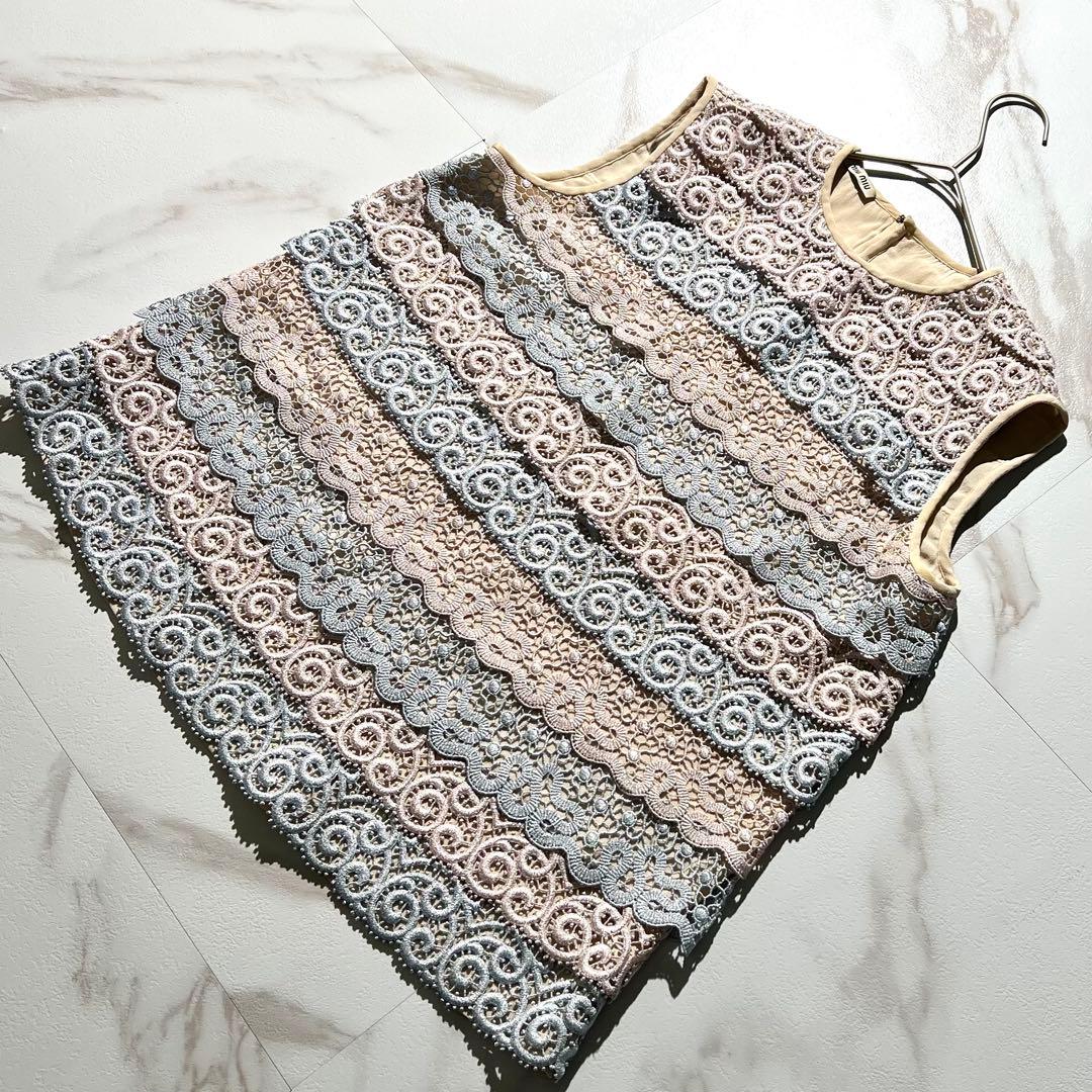 入手困難✨ ミュウミュウ ノースリーブ トップス シルク100% マルチカラー