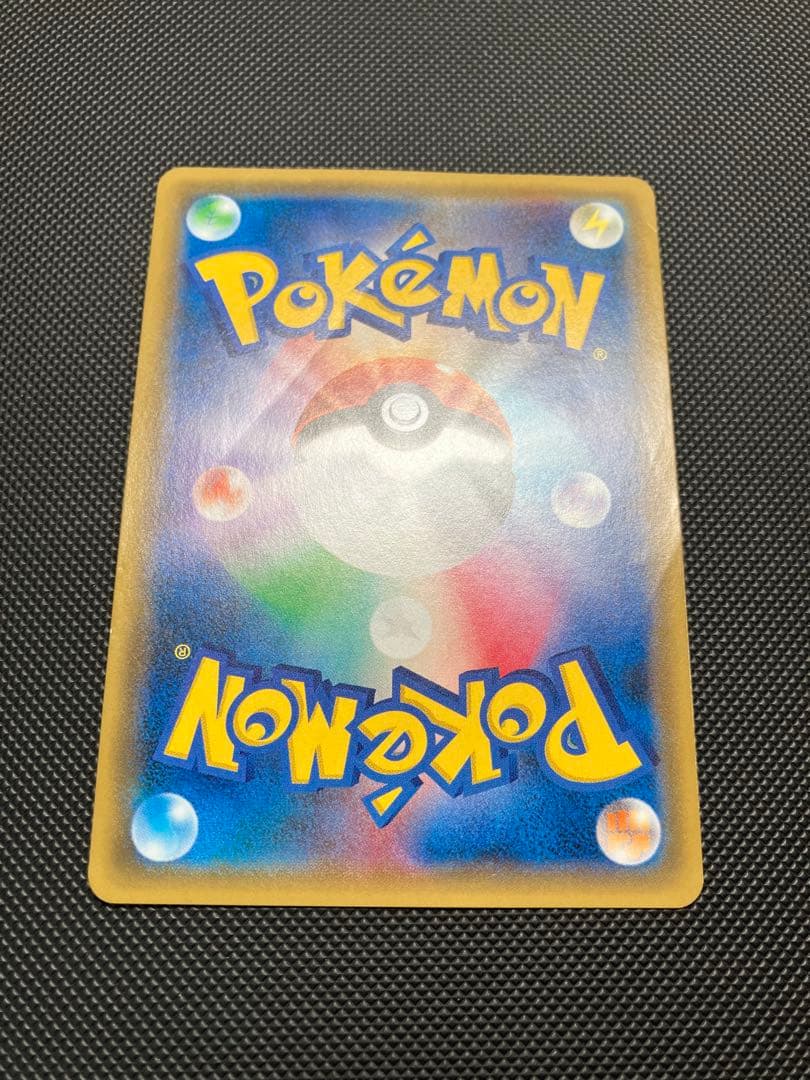 イベルタルEX 187/171 XY ポケモンカード UR