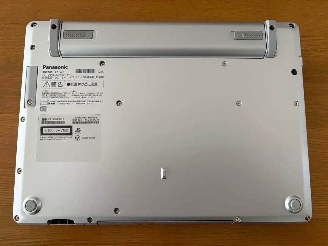 Panasonic レッツノート CF-SZ6 ノートPC