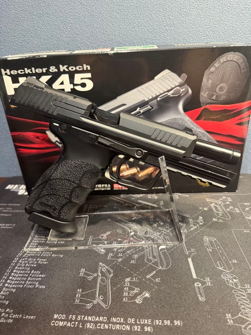 東京マルイ　HK45 ガスブローバック