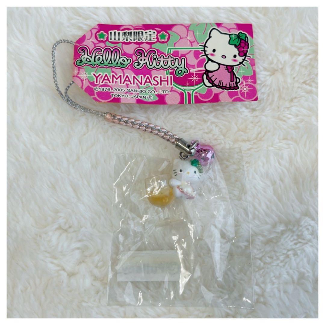 レア【新品】ご当地キティ 根付け 山梨限定 ワイン ストラップ 2005