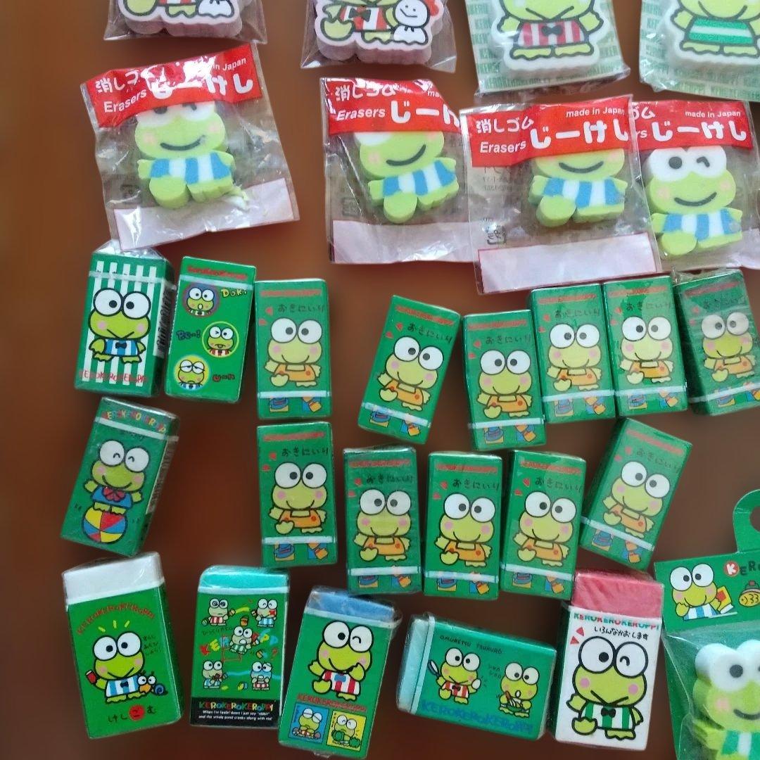 サンリオ　けろけろけろっぴ/ケロッピ　消しゴム45袋/字消し：レトロ