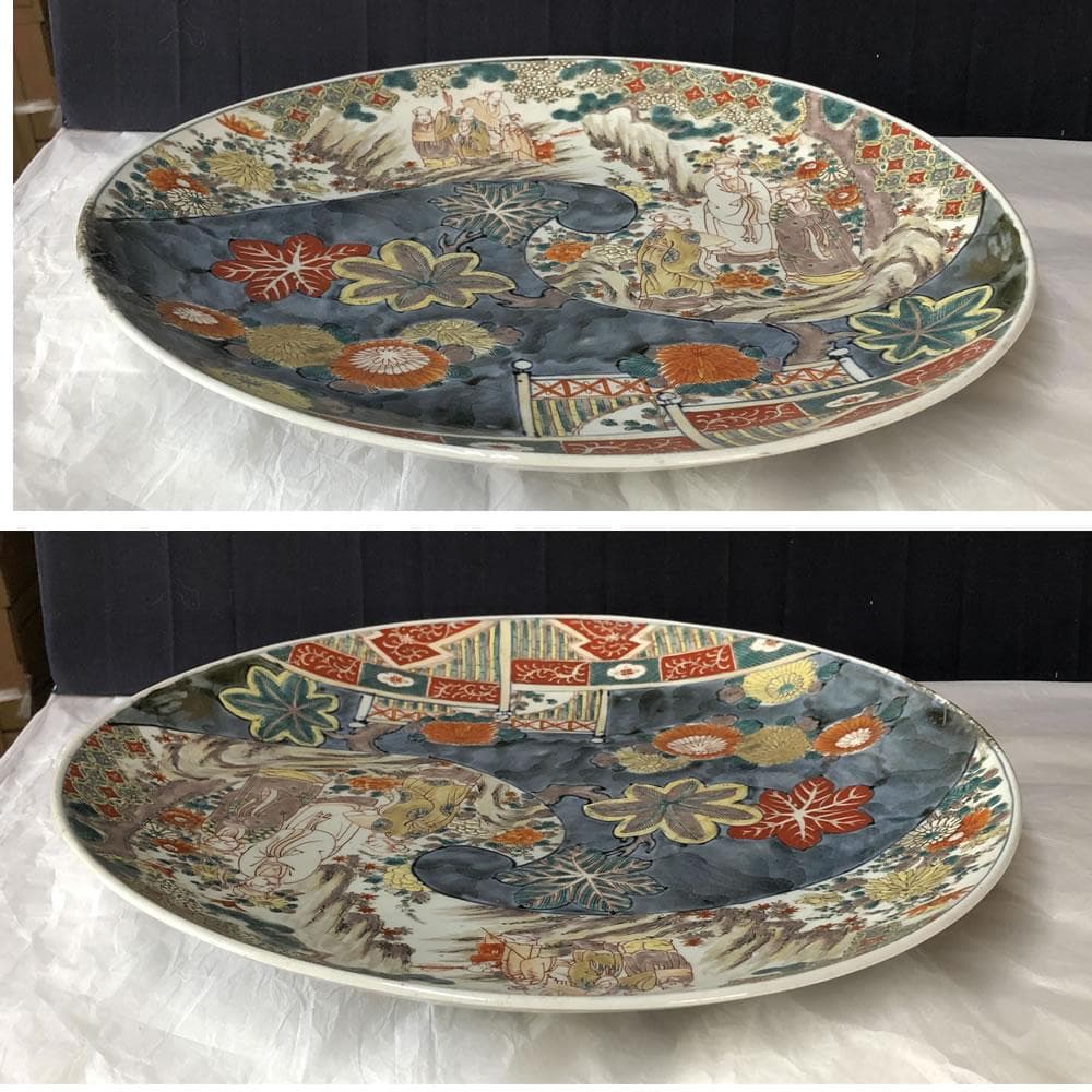 e2239 古伊万里 色絵 大皿 径41cm