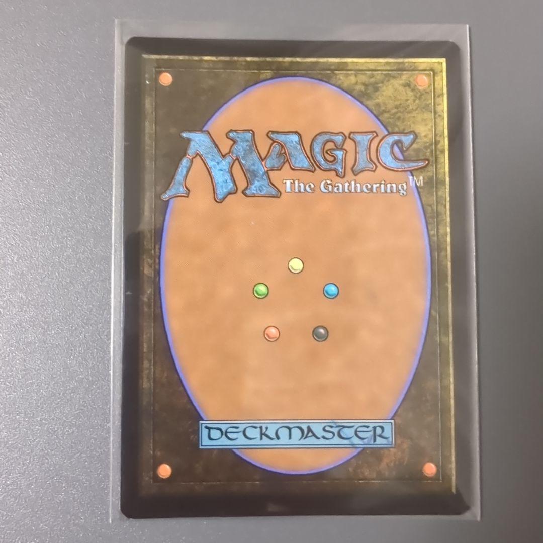 魔導の力を持つ少女、ティナ　日本語版　foil