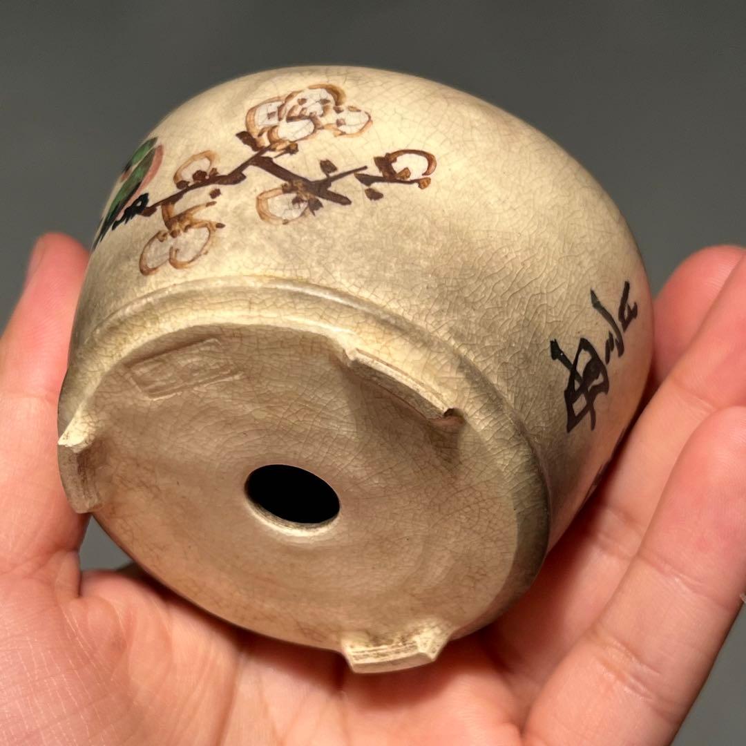 684.是好 五彩花鳥丸鉢 盆栽鉢 植木鉢 7.7*4.7cm