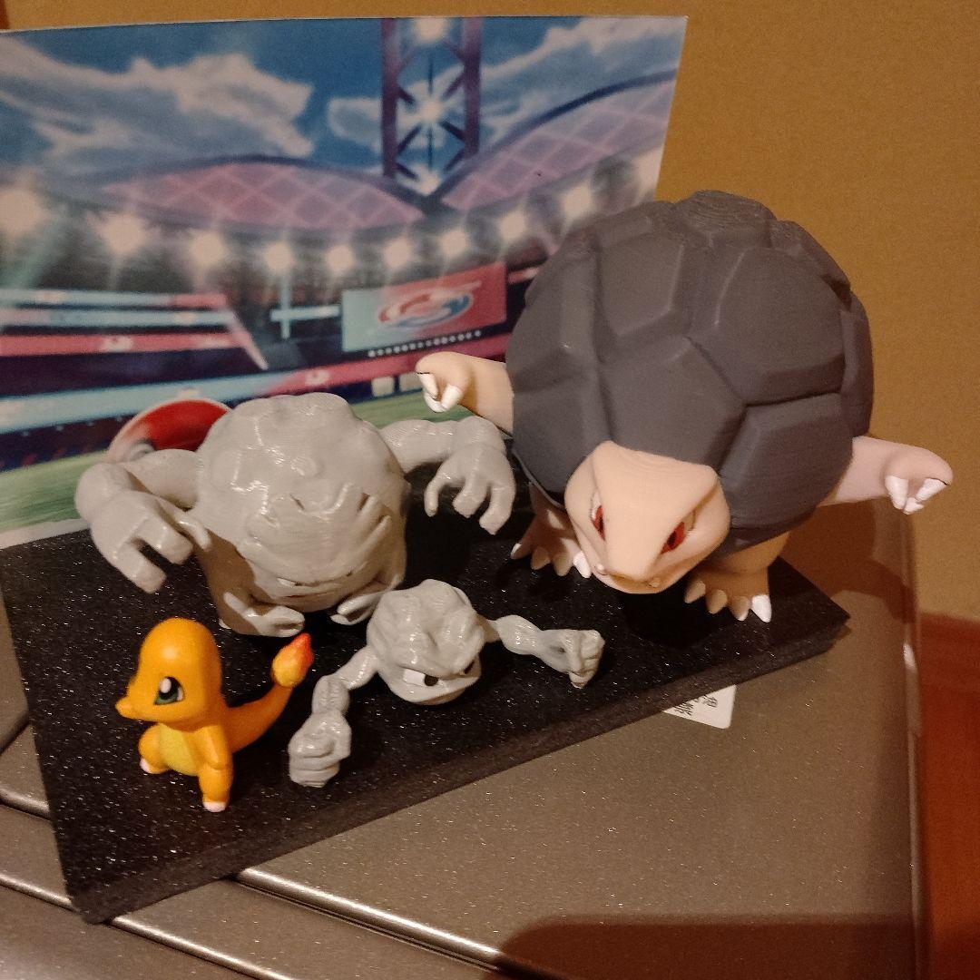 リザードン ゴローニャ イシツブテ マタドガス フィギュアセット