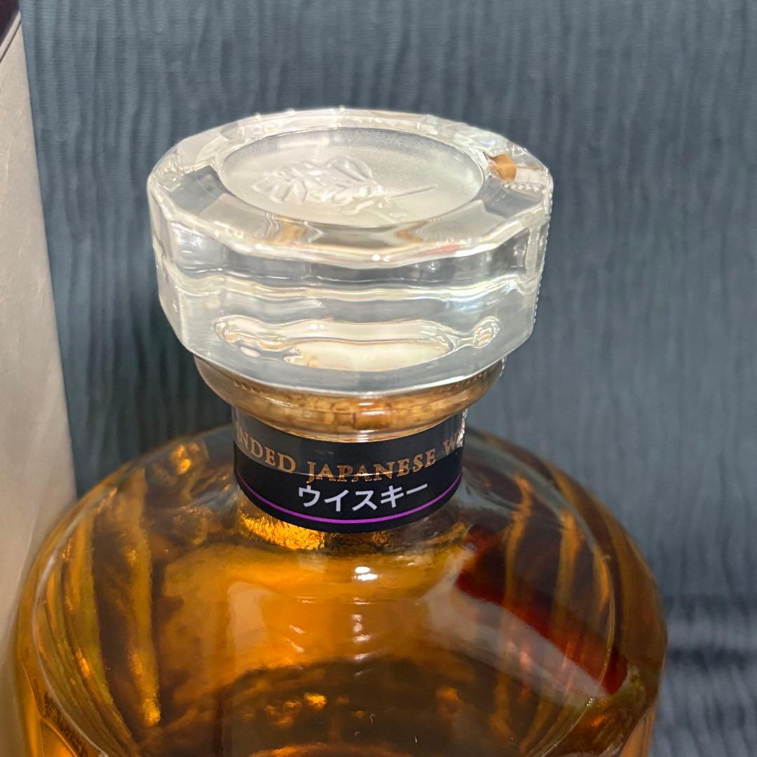 【新品未開封】サントリー　山崎　響　2本セット 箱あり