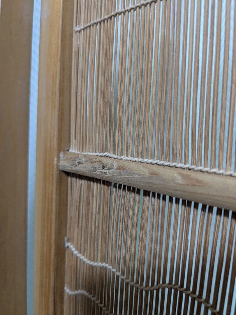 透かし彫り 簾屏風 パーテーション 衝立 間仕切り 昭和レトロ 古民家