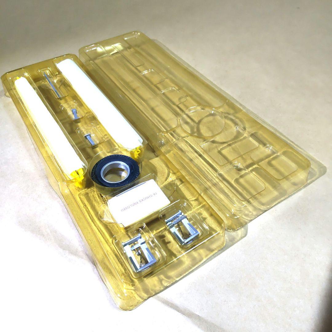 ダンバリーミント 1/24 FOUR-CAR CARRIER 1952