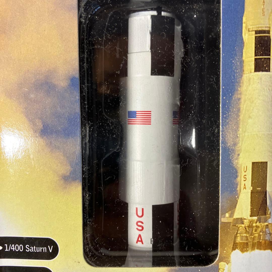 NASA サターンVロケット ドラゴンモデルズ　スペースコレクション