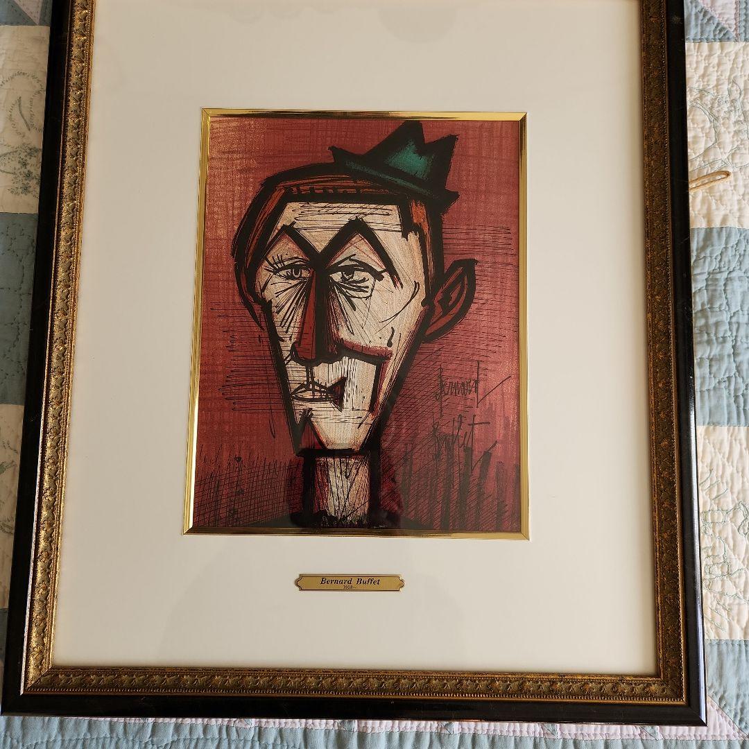 Bernard Buffet 肖像画 1928年作