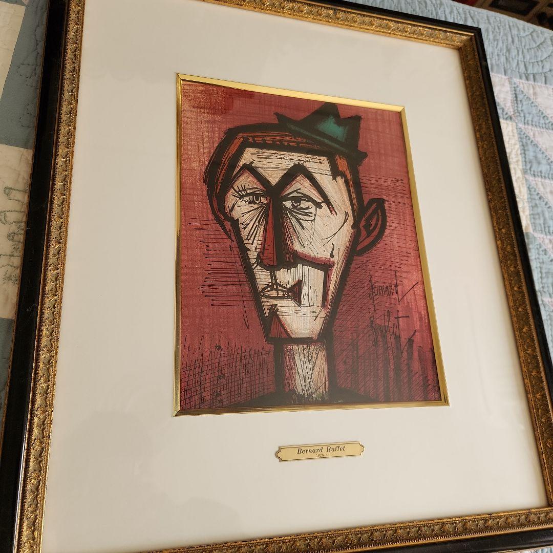 Bernard Buffet 肖像画 1928年作