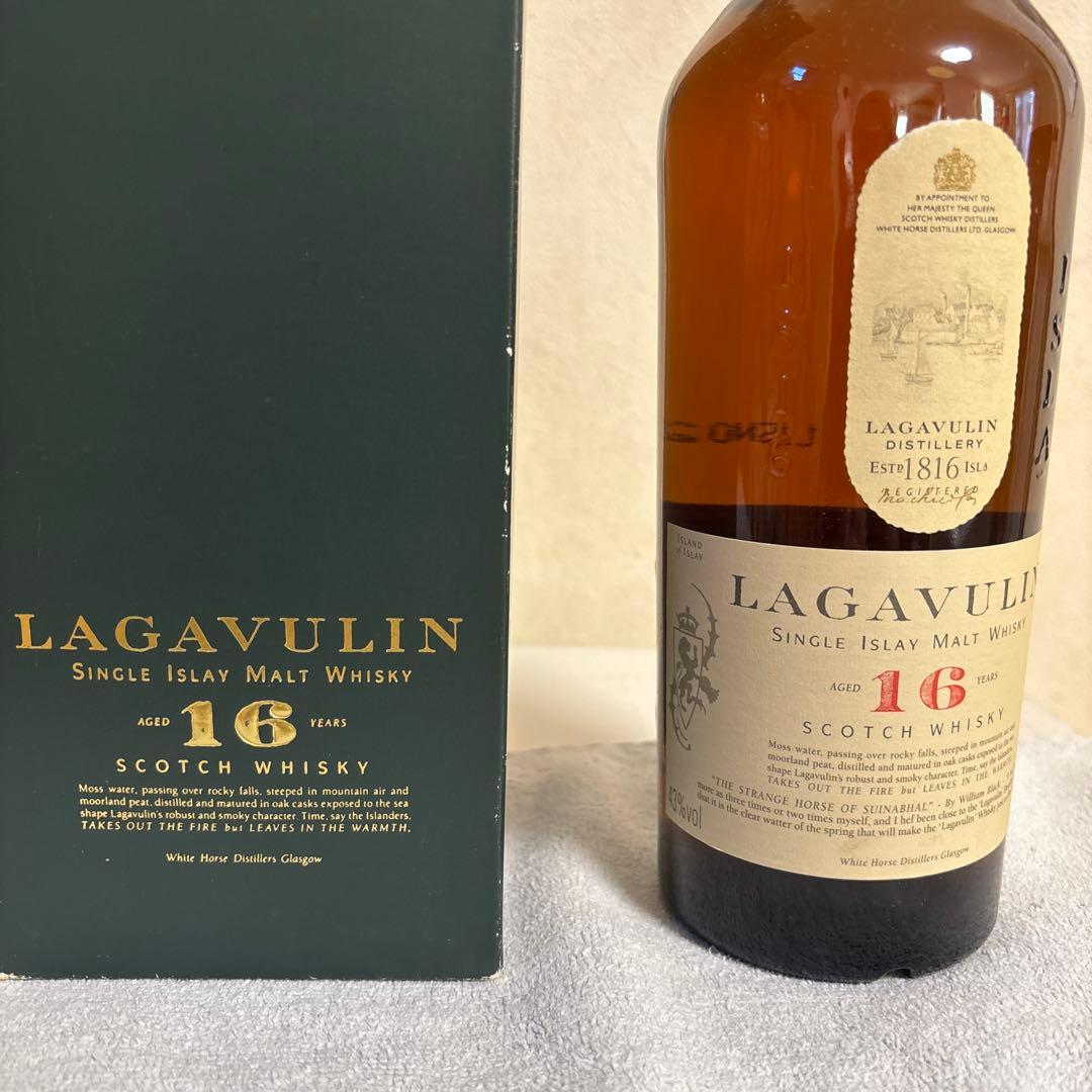 ラガヴーリン16年　旧瓶　70cl 43% /新瓶　75cl 43%