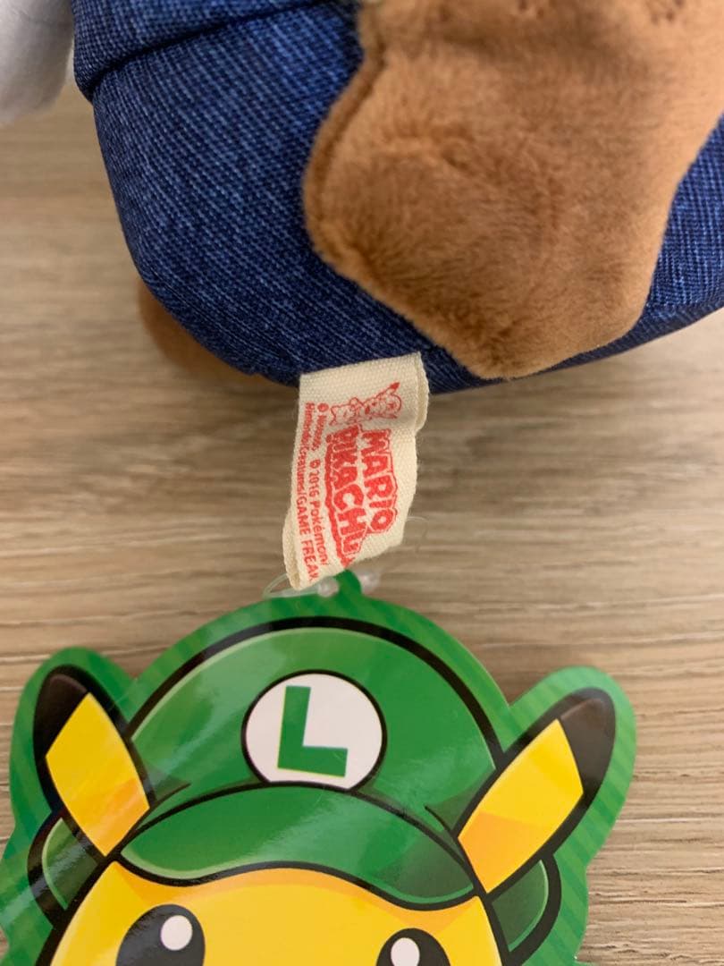 ま*な様 マリオピカチュウ　ルイージぬいぐるみ　ポケモンセンター