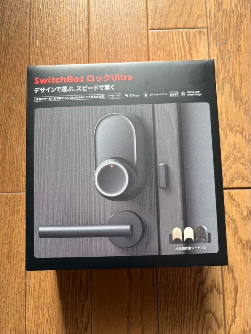 【新品未使用】SwitchBot ロックUltra ブラック スマートロック本体