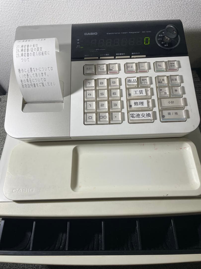 CASIO SE-S30-WE ホワイト レジスター　動作確認済