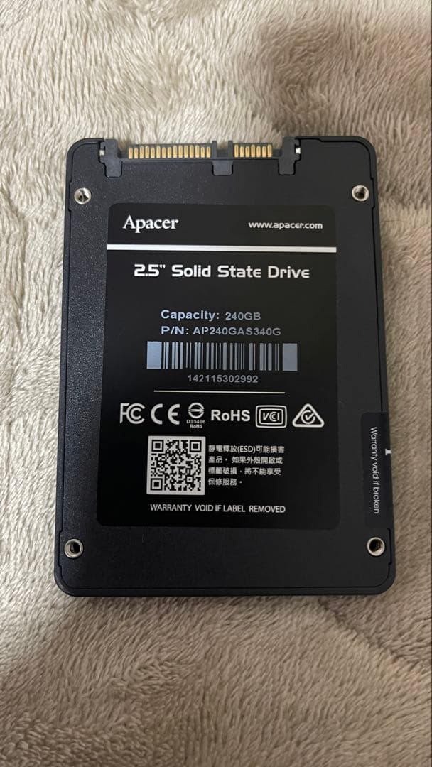 Apacer 240GB 2.5インチ SSD USB接続ケーブル付き