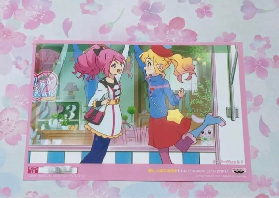 アイカツスターズ！ 虹野ゆめ 桜庭ローラ ブロマイド 私服