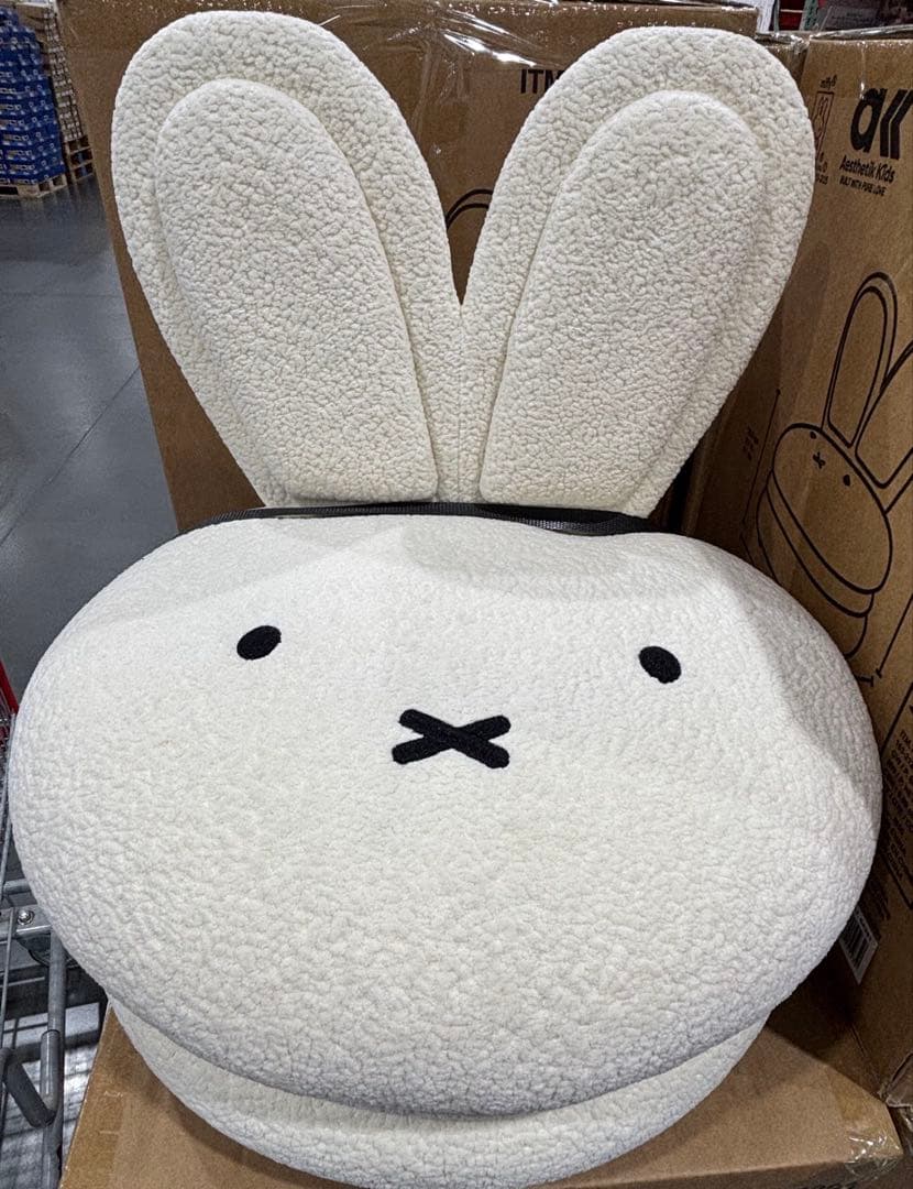 ミッフィー　マカロンチェア　新品未開封　最安値