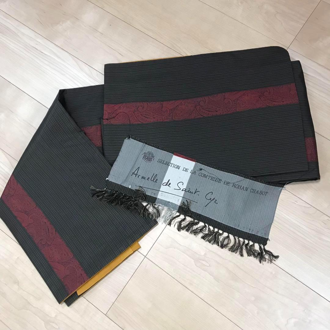 ZF-784 小紋 縦柄 ストライプ ペイズリー 高級 上質 袷 広衿